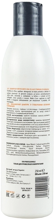 Nua Зміцнюючий шампунь зі стовбуровими клітинами соняшнику Shampoo Fortificante - фото N2