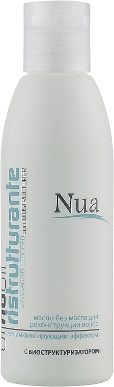Nua Масло без масла для реконструкції волосся з легким фіксуючим ефектом Oil No Oil Ristrutturante - фото N1