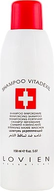 Lovien Essential Шампунь укрепляющий Mineral Oil Shampoo - фото N1