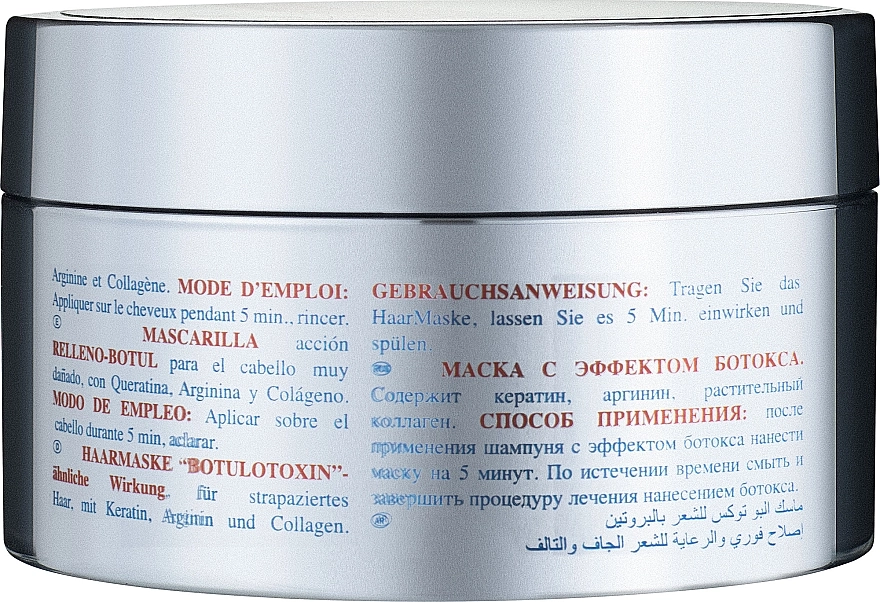 Lovien Essential Маска з ефектом ботокса для глибокого відновлення волосся Botox Filler Mask - фото N2