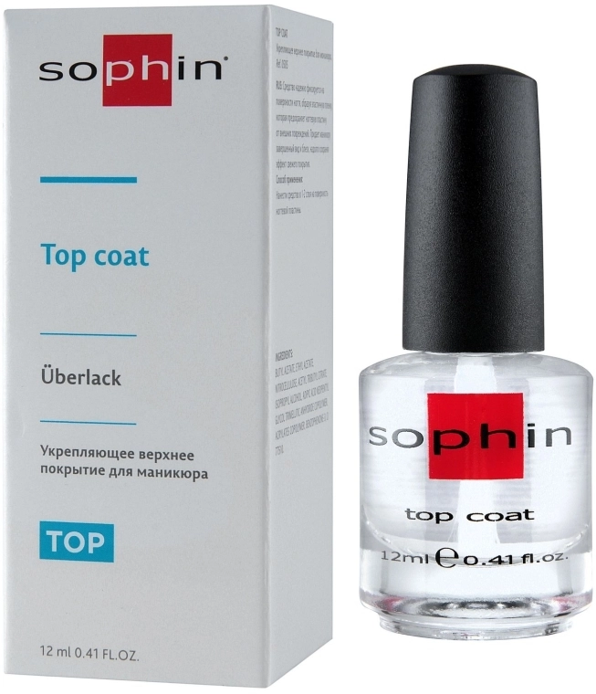 Sophin Верхнее покрытие для маникюра Top Coat - фото N1