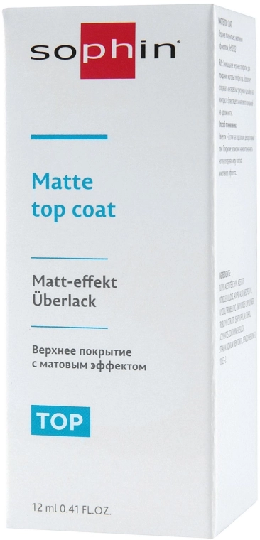 Sophin Матирующее верхнее покрытие Matte Top Coat - фото N3
