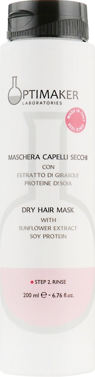 Optima Маска для сухих и окрашенных волос Maschera Secchi - фото N1