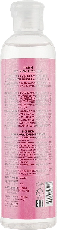 Secret Key Тонизирующий тонер для лица Rose Floral Softening Toner - фото N2