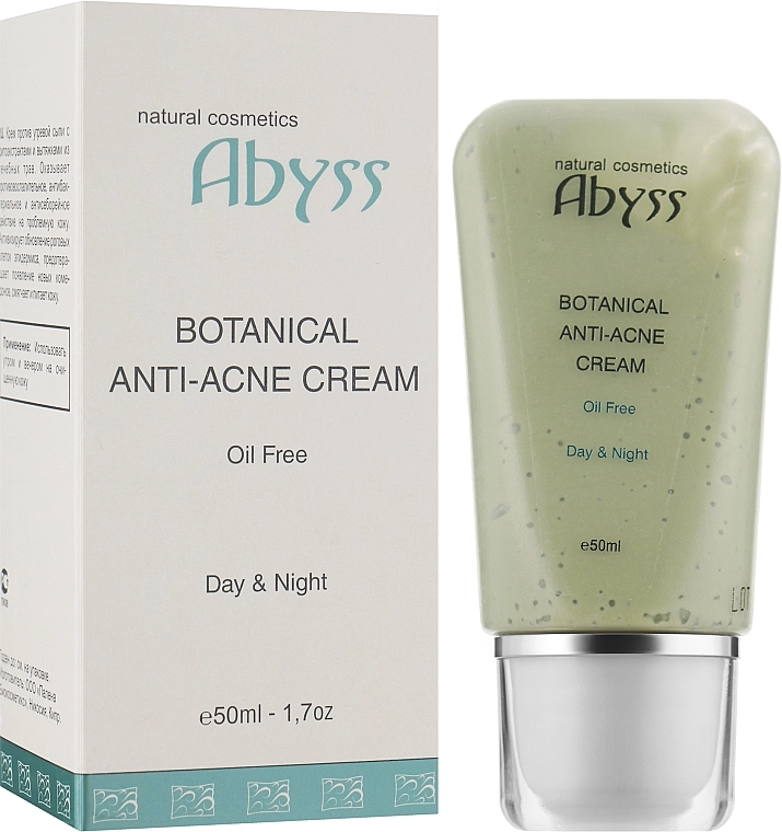 Spa Abyss Крем анти-акне Botanical Anti-Acne Cream - фото N2
