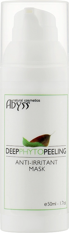 Spa Abyss Успокаивающая крем-маска (высыхающая) Anti-Irritant Mask - фото N1