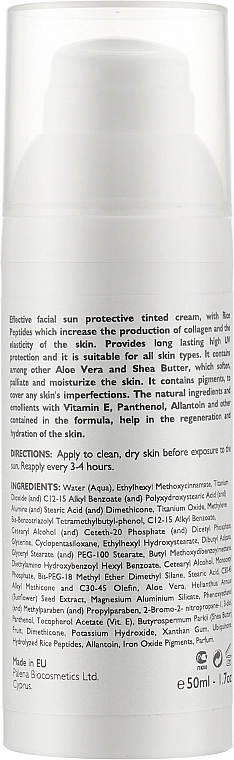 Spa Abyss Тональний фотозахисний крем SPF 35 Tinted Sun Protective Cream SPF35 - фото N2