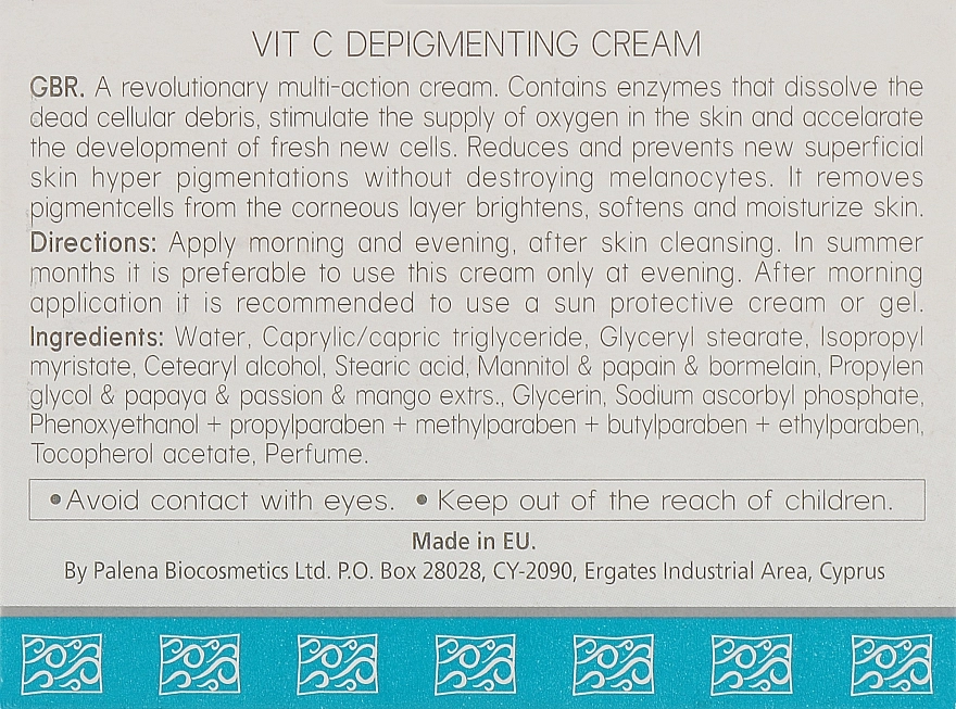 Spa Abyss Отбеливающий крем с витамином С Vit C Depigmenting Cream - фото N3