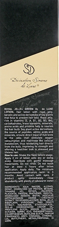 Simone DSD De Luxe Лосьйон подвійної дії Роял Джелі + Royal Jelly + GreenO2 Lotion - фото N3