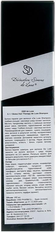 Simone DSD De Luxe Шампунь для волос "Ботокс" №5.1.1 Botox Hair Therapy de Luxe Shampoo - фото N5