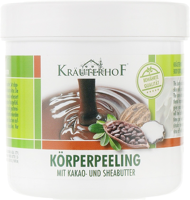 Krauterhof Пилинг для тела с маслом плодов ши и какао Wild Cacao Body Peeling - фото N1
