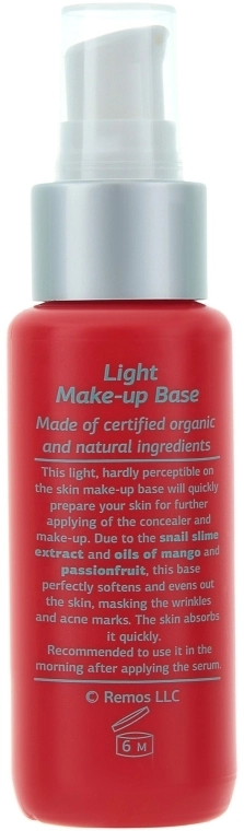 Claire de Nature Light Make-up Base Dry Skin Легкая база под макияж для сухой кожи - фото N2