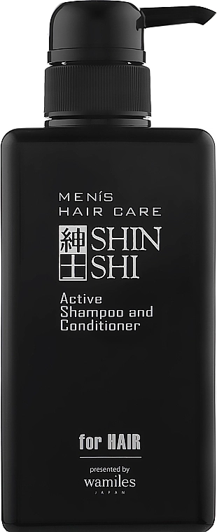 Otome Тонизирующий шампунь-кондиционер Shinshi Men's Care Active Shampoo and Conditioner - фото N1