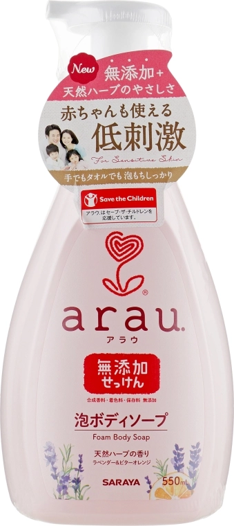 Arau Гель-пена для тела Foam Body Soap - фото N1