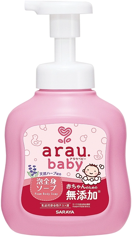 Arau Baby Дитяча гель-піна для купання Full Body Soap - фото N1