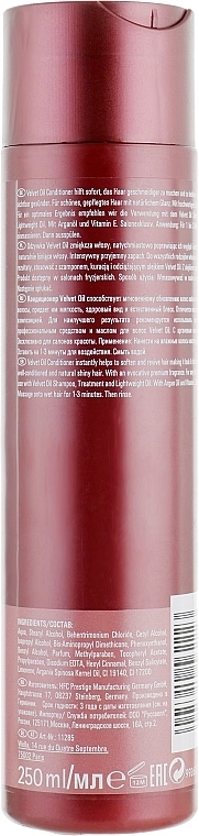 Londa Кондиціонер з аргановою олією Velvet Oil Conditioner - фото N1