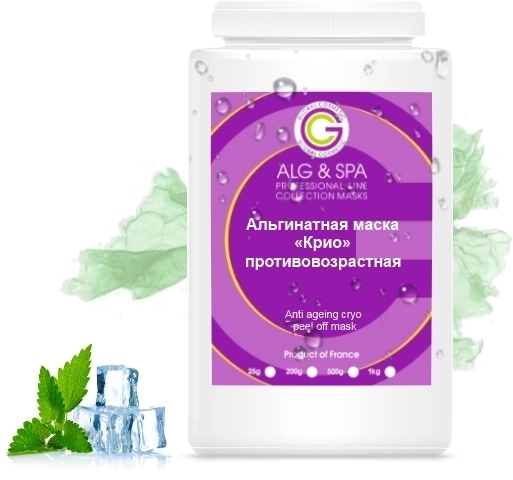 ALG & SPA Альгінатна маска "Кріо" антивікова Professional Line Collection Masks Anti Ageing Cryo Peel off Mask - фото N1