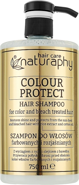 Naturaphy Шампунь з екстрактом рису для фарбованого й освітленого волосся Bluxcosmetics Hair Shampoo - фото N1