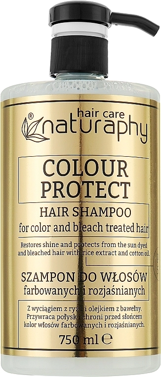 Naturaphy Шампунь с экстрактом риса для окрашенных и осветленных волос Hair Shampoo - фото N1