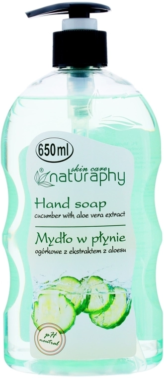 Naturaphy Рідке мило з ароматом огірка Sera Cosmetics Hand Soap - фото N1