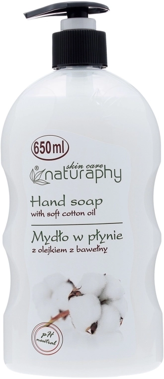 Naturaphy Рідке мило з олією насіння бавовни Sera Cosmetics Hand Soap - фото N1