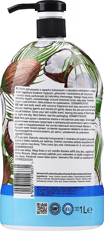 Naturaphy Шампунь-гель для душу з кокосовою олією Bluxcosmetics - фото N4