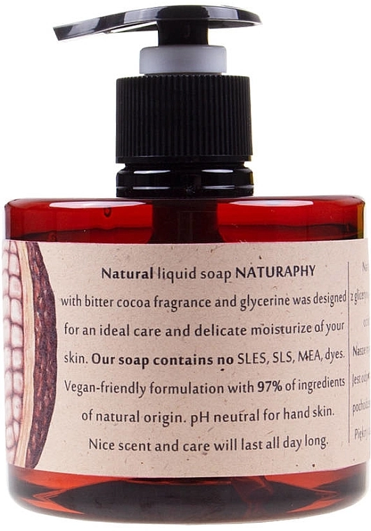 Naturaphy Натуральне рідке мило з гліцерином з ароматом гіркого какао Natural Liquid Soap - фото N1