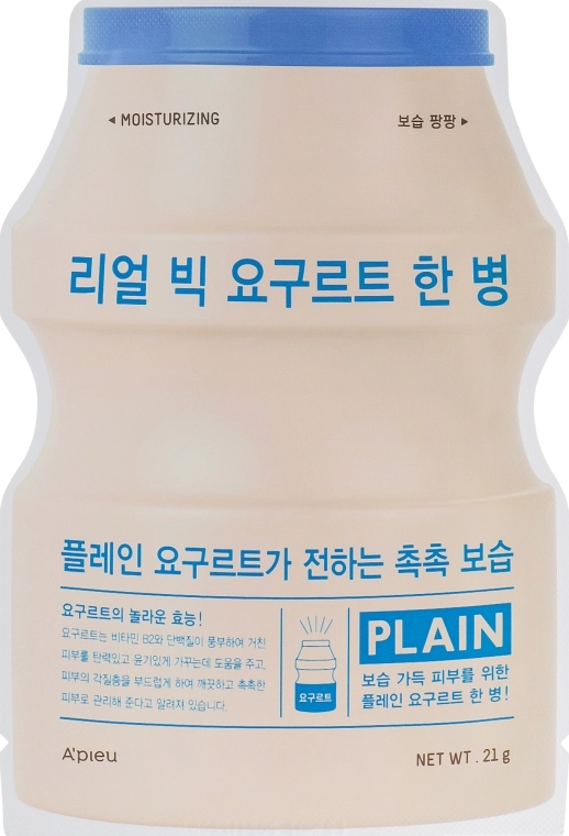 A'pieu Тканевая маска "Йогурт" Real Big Yogurt One Bottle - фото N1