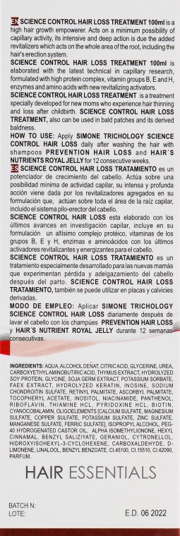 Simone Trichology Лосьйон "Сеанс контроль" для зміцнення волосся Science Control Hair Loss Treatment - фото N3