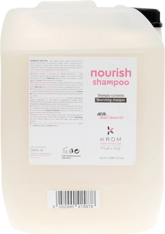 Krom Питательный шампунь с экстрактом сладкого миндаля Nourish Shampoo - фото N4