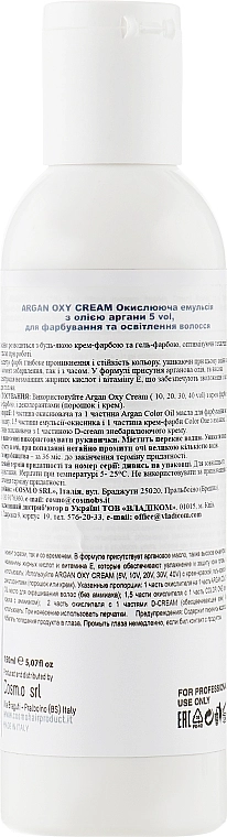 Krom Окислительная эмульсия Argan Oxy Cream 5 Vol - фото N2