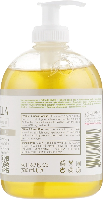 Olivella Мыло жидкое для лица и тела для чувствительной кожи на основе оливкового масла - фото N2