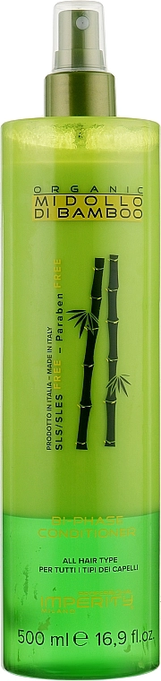 Imperity Двофазний кондиціонер-спрей для волосся Organic Midollo di Bamboo Bi-Phase Conditioner - фото N3