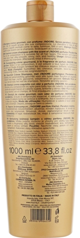 Imperity Крем-шампунь Gourmet Jad Cream Shampoo Parfume - фото N4