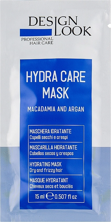 Design Look Зволожувальна маска для волосся Hydrating Care - фото N1