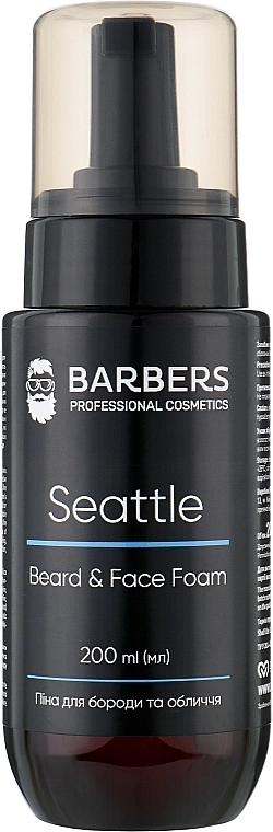 Barbers Пена для бороды и лица Seattle Beard And Face Foam - фото N1