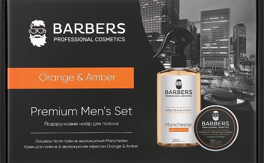 Barbers Подарунковий набір для гоління Premium Mens Set Orange & Amber (sh/cr/100ml + aftsh/lot/250ml) - фото N1