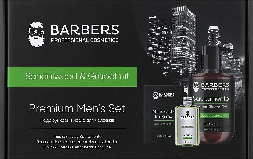 Barbers Подарунковий набір для чоловіків Premium Mens Set Sandalwood & Grapefruit (sh/gel/500ml + aft/sh/lot/100ml + socks/2pcs) - фото N1