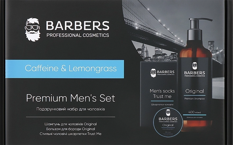 Barbers Подарочный набор для мужчин Premium Mens Set Caffeine & Lemongrass (shm/400ml + beard/balm/50ml + socks/2pcs) - фото N1