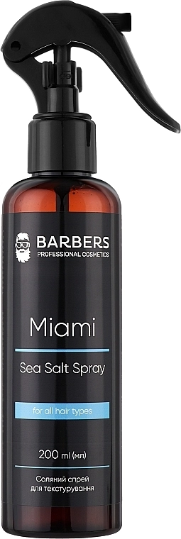 Barbers Текстурувальний соляний спрей для волосся Miami Sea Salt Spray - фото N1