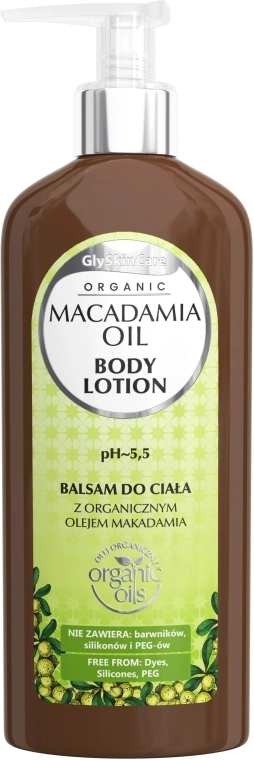 GlySkinCare Бальзам для тіла з олією макадамії Macadamia Oil Body Lotion - фото N1