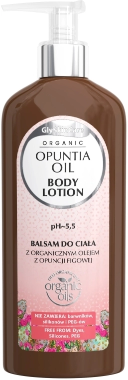GlySkinCare Лосьон для тела с органическим маслом инжира Opuntia Oil Body Lotion - фото N1