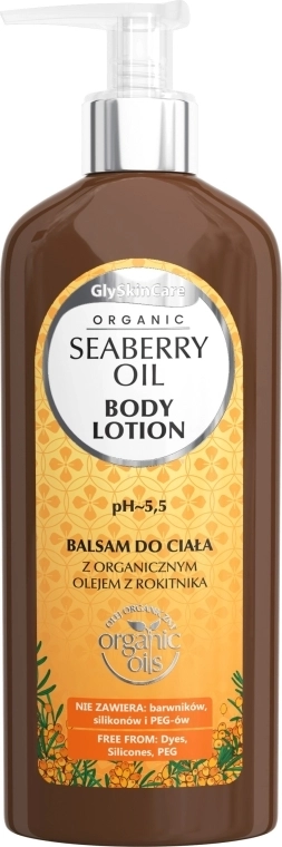 GlySkinCare Лосьон для тела с органическим маслом облепихи Organic Seaberry Oil Body Lotion - фото N1