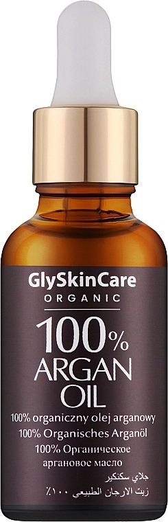 GlySkinCare Арганова олія для обличчя 100% Argan Oil - фото N1