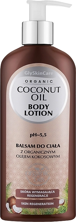 GlySkinCare Лосьйон для тіла з органічним кокосовим маслом Coconut Oil Body Lotion - фото N1