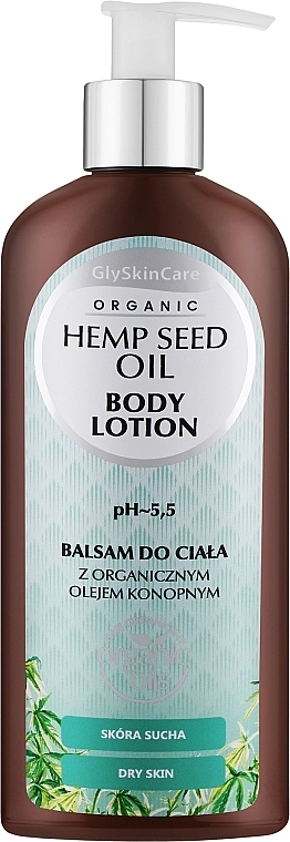 GlySkinCare Лосьон для тела с органическим маслом конопли Hemp Seed Oil Body Lotion - фото N1