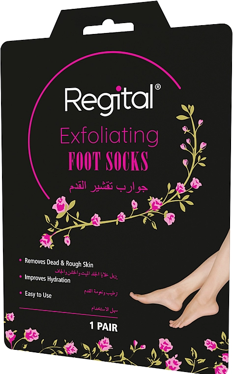 Regital Відлущувальні шкарпетки для ніг Exfoliating Foot Socks - фото N1