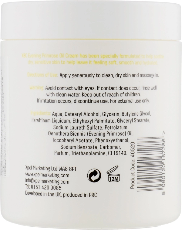 Xpel Marketing Ltd Зволожувальний крем для тіла Evening Primrose Oil Cream - фото N2