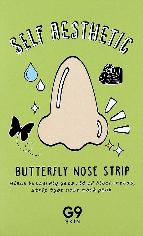 G9Skin Патч-бабочка для носа против черных точек Self Aesthetic Butterfly Nose Strip - фото N1