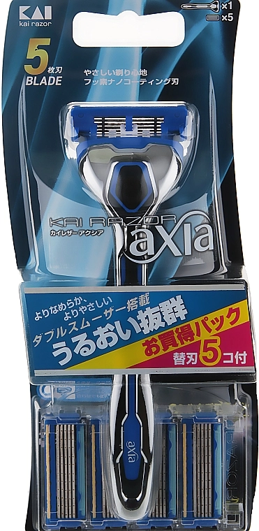 Kai Чоловічий станок для гоління з 5 змінними касетами, 5 лез Axia - фото N1